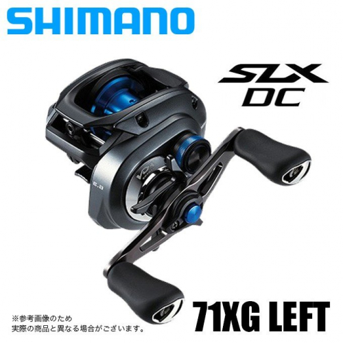 Shimano 20 SLX DC 71XG