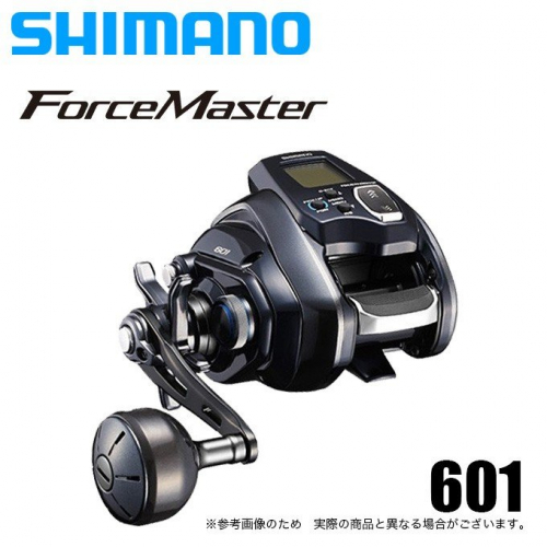 Shimano 20 ForceMaster 601