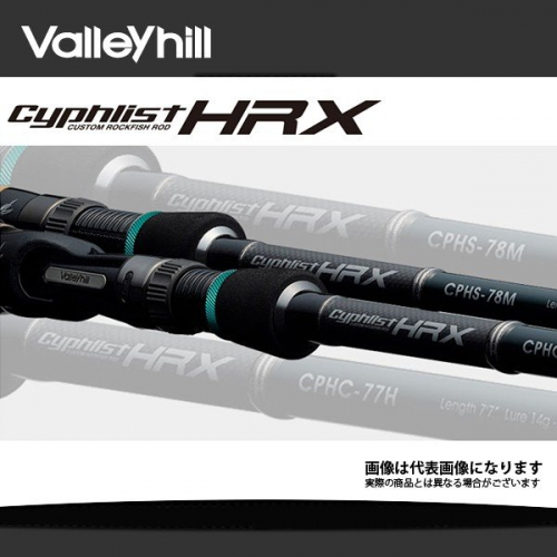 ValleyHill CYPHLIST-HRX CPHS-90H