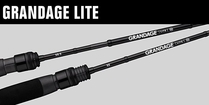 Apia Grandage LITE 76/5