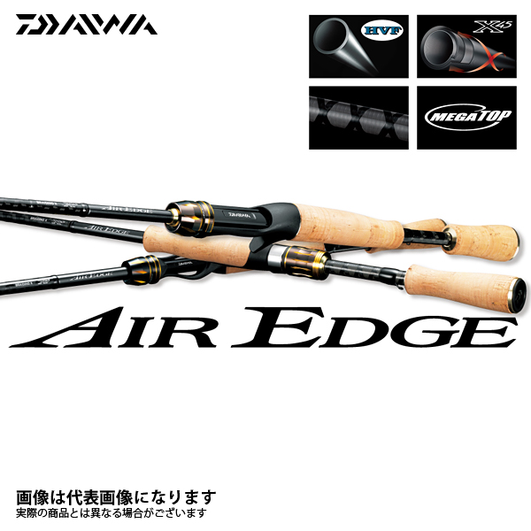 Daiwa Air Edge 662MB E 2 piece baitcasting model – JDM TACKLE HEAVEN