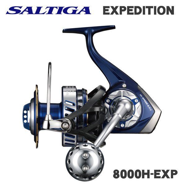 Daiwa SALTIGA5500H EXPEDITION DAIWA SALTIGA EXPEDITION 5500H