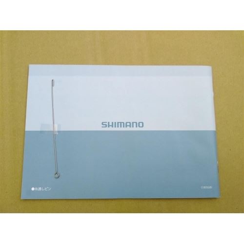 Shimano 18 Plays 3000XP