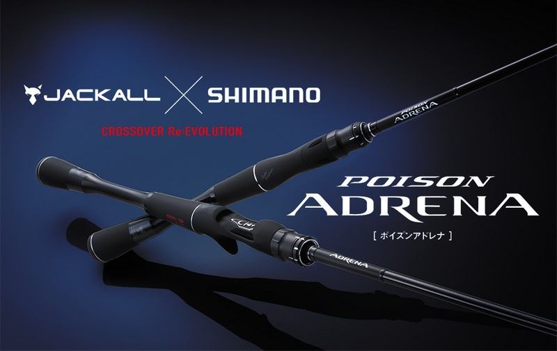 Shimano Poison Adrena 276M-2