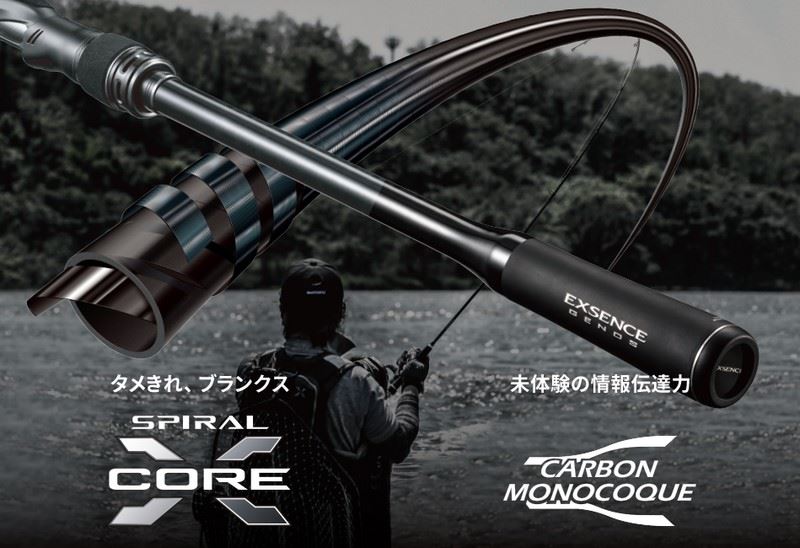 Shimano 19 Exsence Genos S96M/F-3