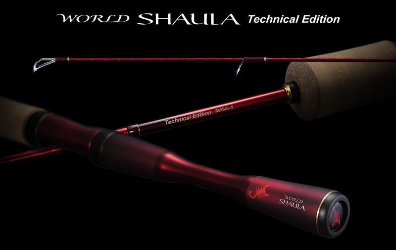 Shimano 19 World SHAULA Technical Edition S66UL-2/F