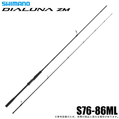 Shimano 25 Dialuna ZM S76-86ML