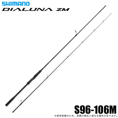 Shimano 25 Dialuna ZM S96-106M