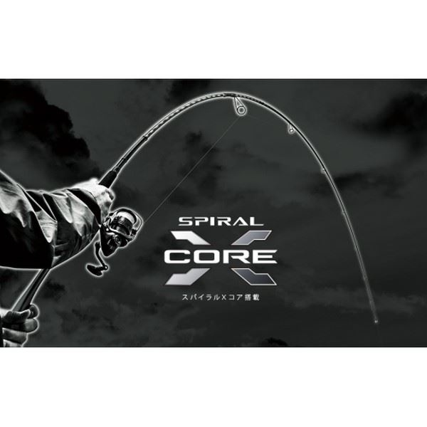 Shimano Exsence Infinity S1000MRF