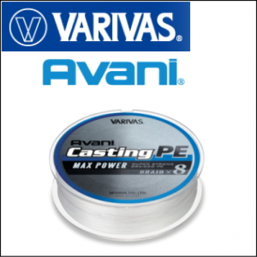 Varivas Avani Casting PE Max Power 200m