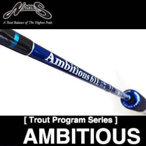 Nories Ambitious 61ML