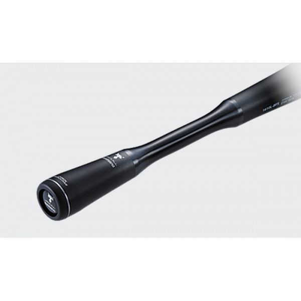 Shimano Poison Adrena 264UL-2
