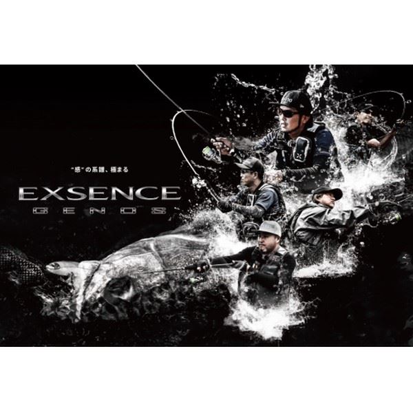 Shimano 19 Exsence Genos S96M/F-3