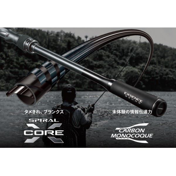 Shimano 19 Exsence Genos S96M/F-3