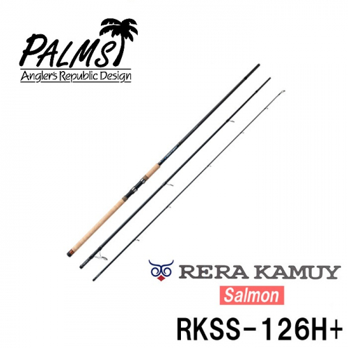 Palms RKSS - 126H+