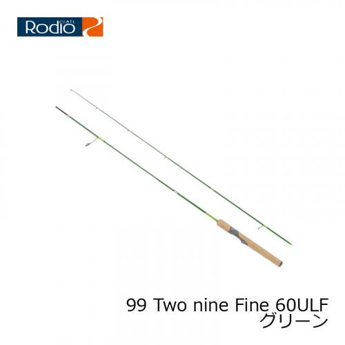 Rodio Craft 99 Two Nine Fine 60ULF Green