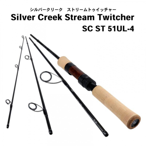 Daiwa Silver Creek Stream Twitcher 51UL-4
