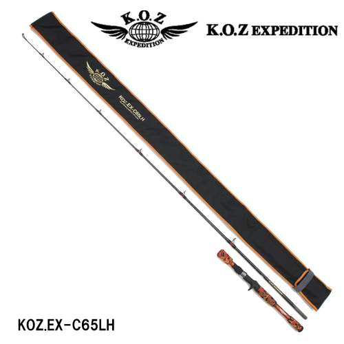 Smith KOZ Expedition KOZ EX-C65LH