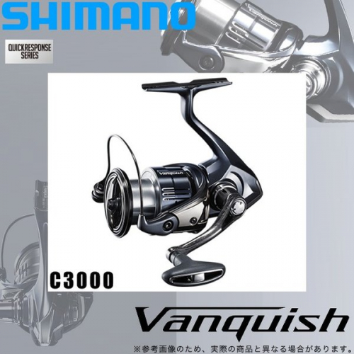 Shimano 19 Vanquish C3000