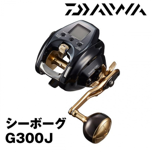 Daiwa 21 Seaborg G300J