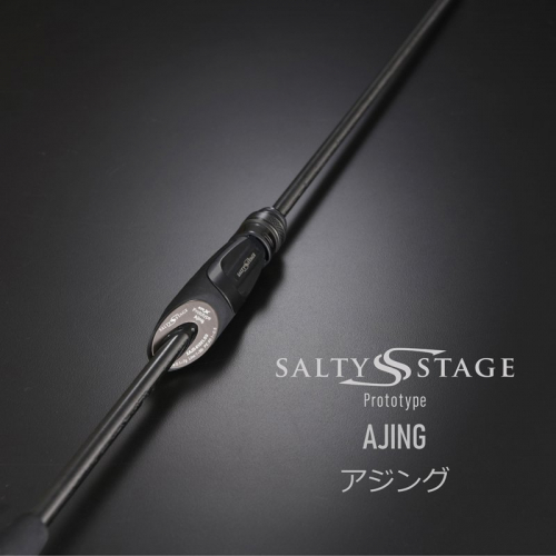 Abu Garcia Salty Stage Prototype Aging XAJS-6102LSS