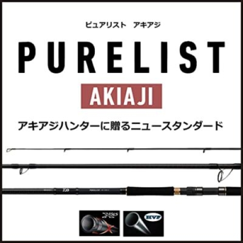 Daiwa 21 Pureist AK 126H-3