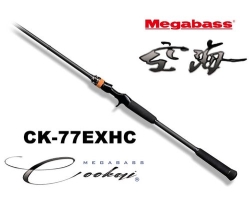 Megabass Cookai CK-77EXHC