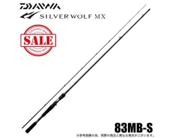 Daiwa 22 Silver Wolf MX 83MB-S