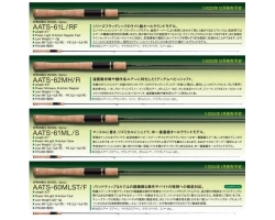 Evergreen Artisan Competition AATS-61ML/S