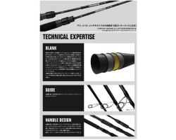 Apia Grandage LITE 68/5