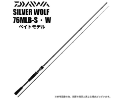 Daiwa 23 Silver Wolf  76MLB-S・W