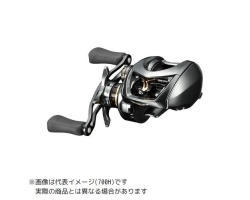 Daiwa 20 STEEZ CT SV TW700SH