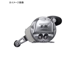 Shimano 23 Speedmaster ISHIDAI 2000T