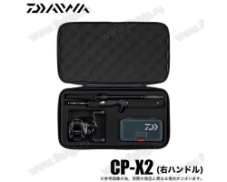 Daiwa 21  CP-X2