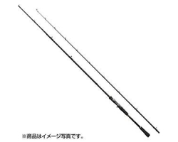 Shimano 22 Hard Rocker SS B73XH