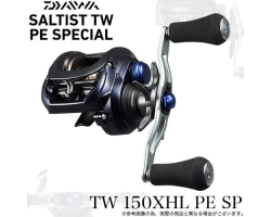 Daiwa 23 TW 150XHL PE (2024)