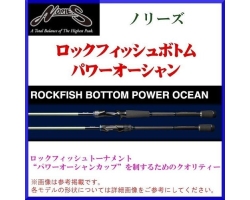 Nories Rockfish Bottom Power Ocean RPO86XHS2