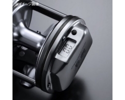 Shimano 23 Speedmaster ISHIDAI 2000T