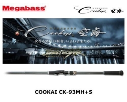 Megabass Cookai CK-93MH+S