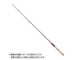 Shimano 19 Scorpion 2602R-5