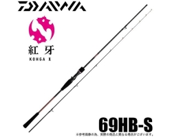 Daiwa 22 X 69HB-S (2022)