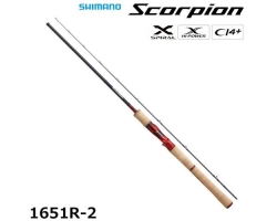 Shimano  22 Scorpion 1651R-2