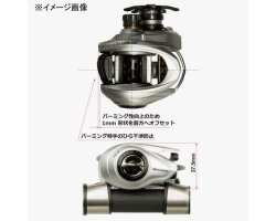 Abu Garcia 22 Zenon BEAST 9