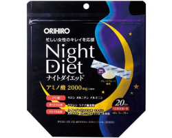 Ночная Диета Orihiro
