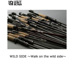 Legit Design Wild Side WSC610H