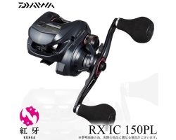 Daiwa 25 RX IC 150PL (2025)