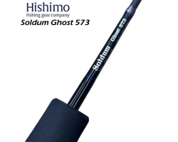 Hishimo Soldam Ghost SOMG-B573