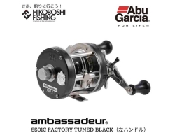 Abu Garcia Ambassadeur 5501C FACTORY TUNED Black