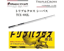 Major Craft Triple Cross TCX-892L