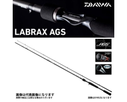 Daiwa 21 LABRAX  AGS 96ML